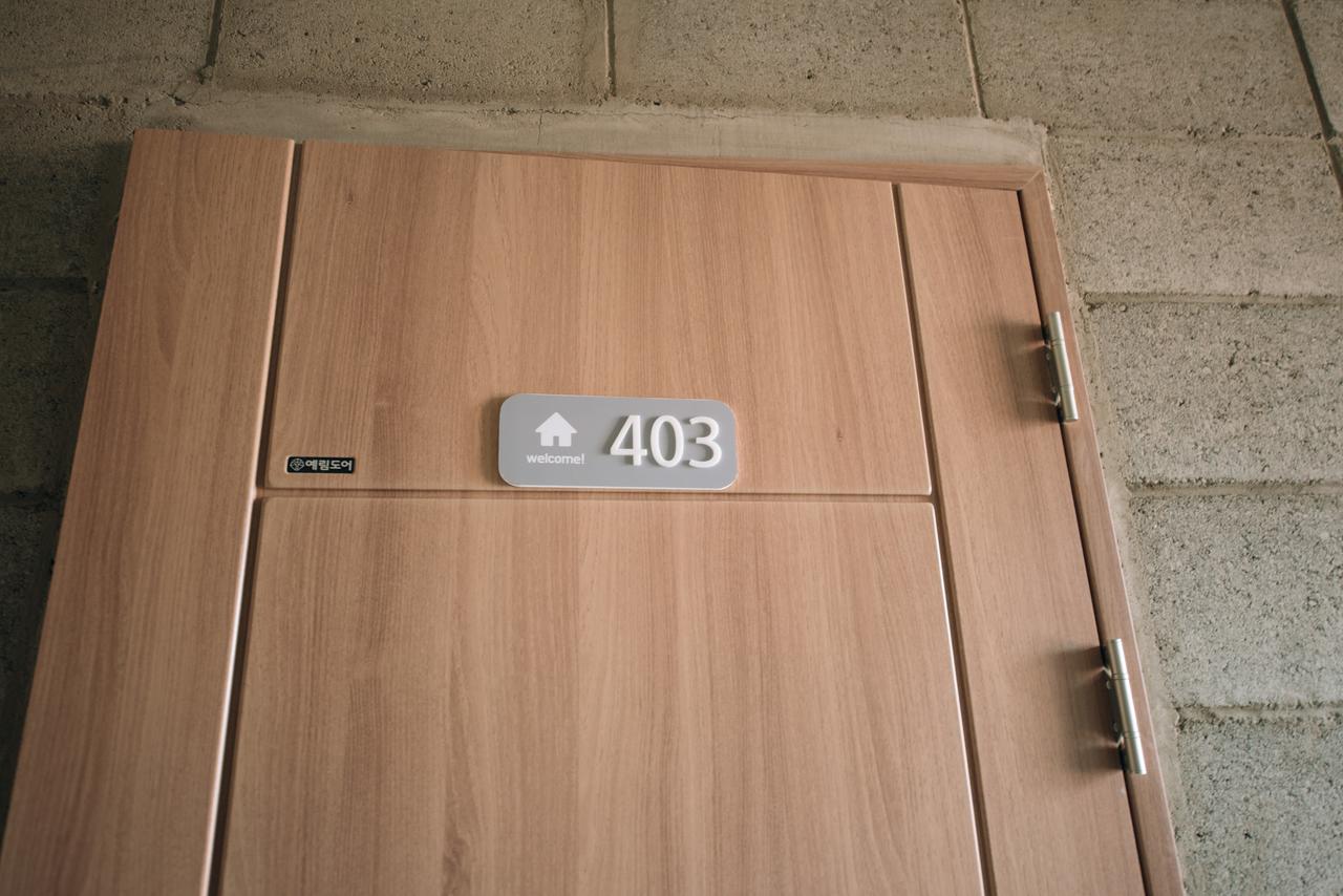 Midtown Hostel Daegu