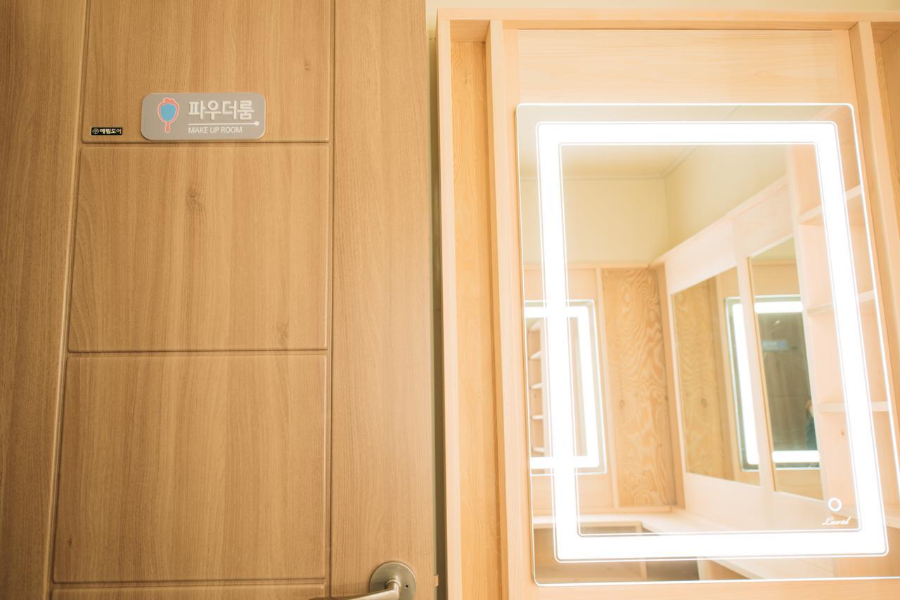 Asrama Midtown Daegu