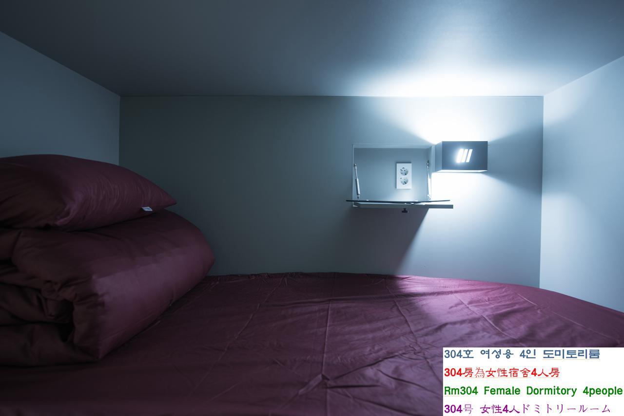 Midtown Hostel