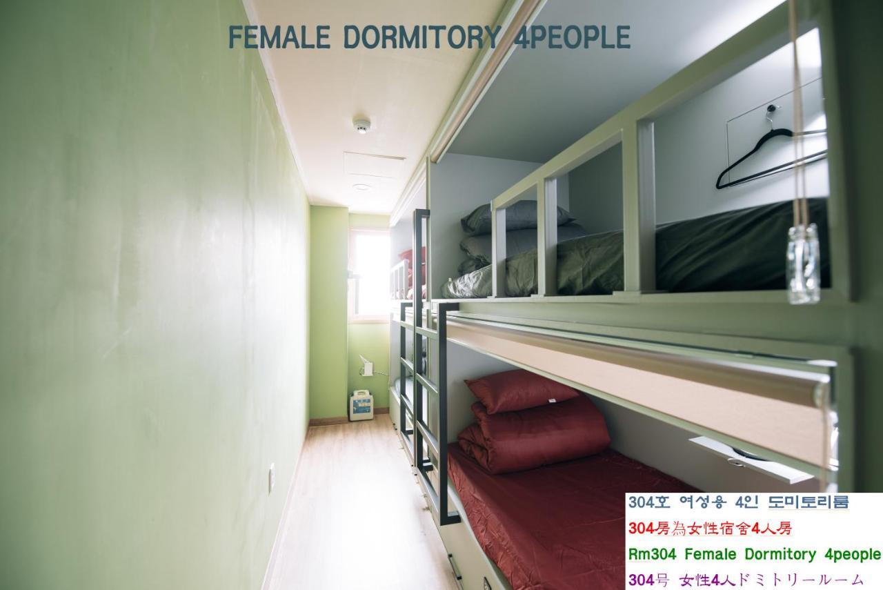 Hostel Midtown