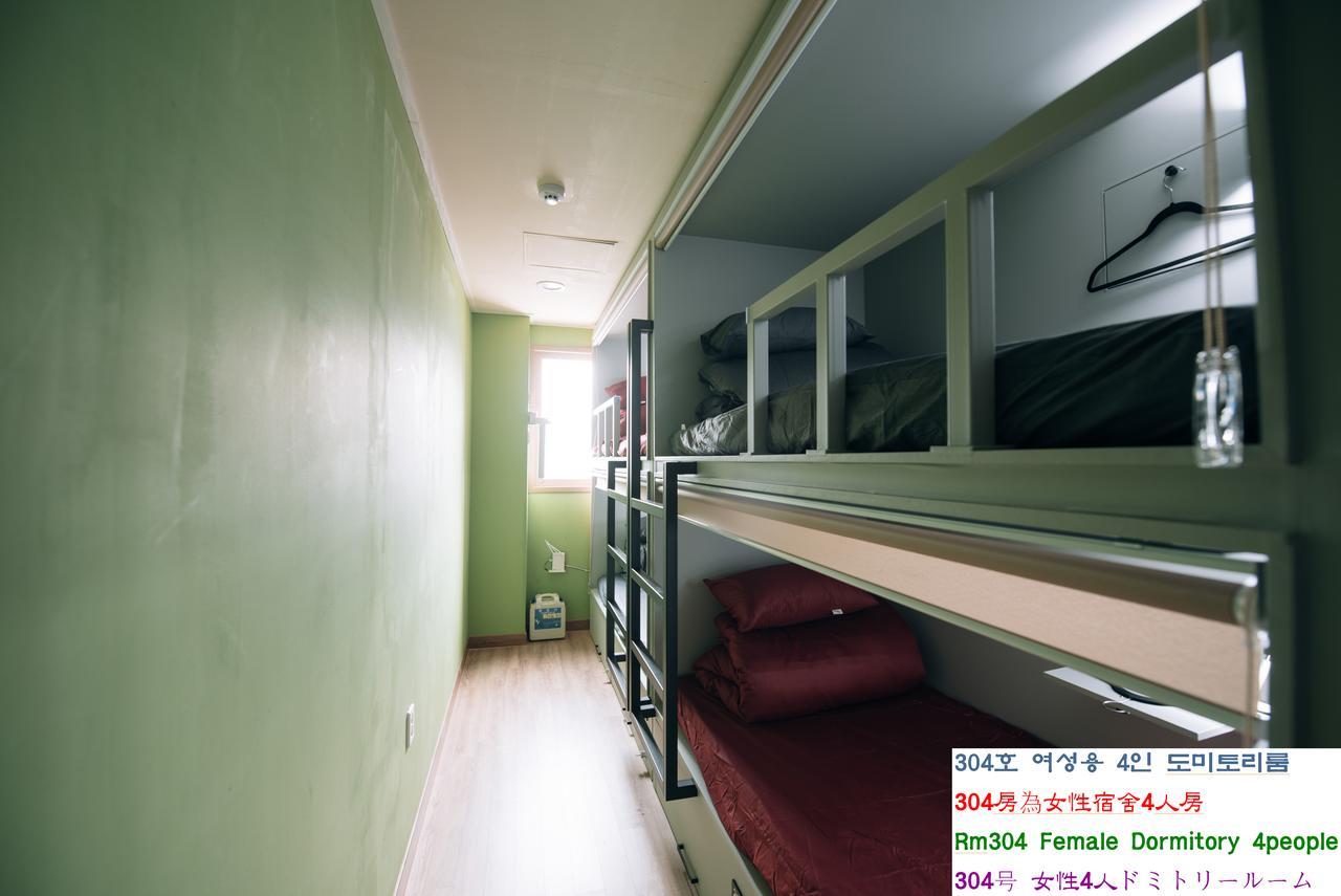 Midtown Hostel *